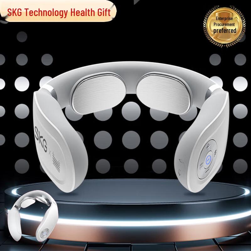 SKG Smart Neck Massager with Hot Compress 4998 AI