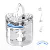 Smart Cat Automatic Drinker Low Noise Cat Drinking Machine Tilt Angle Electric Water Dispenser Infrared Sensor Pet Supplies
