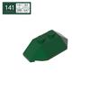 BRICKE 4x2 Sloped Wedge Brick Compatible with Lego 47759 - DIY Educational Building Block Piece.