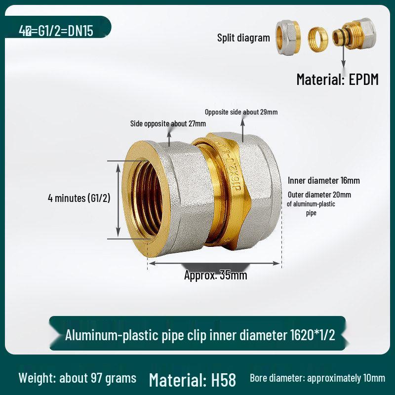 1226 Copper Aluminum-Plastic Pipe Elbow Joint for Solar Heater Water Fittings