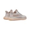 Adidas Yeezy Boost 350 V2 Synth Kids FV5675