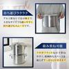Thunder Group Aluminum Half-Cylinder Pot, Gas-Only, 27cm, 10L Capacity, with Measuring Plates and Lid, Commercial-Grade, ALHZND027