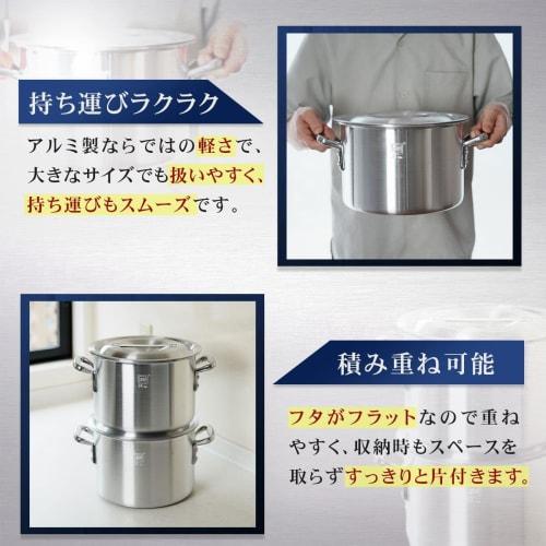 Thunder Group Aluminum Half-Cylinder Pot, Gas-Only, 27cm, 10L Capacity, with Measuring Plates and Lid, Commercial-Grade, ALHZND027