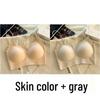 Invisible Seamless Push-Up Camisole Bandeau Bra for Small Busts