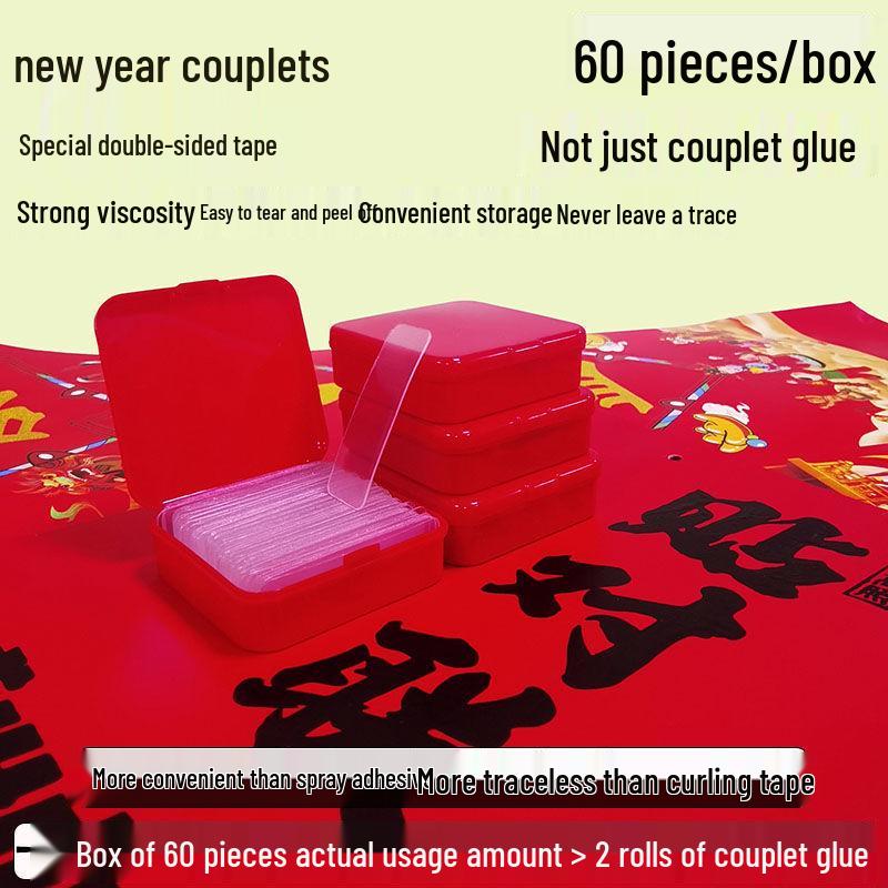 Traceless Double-Sided Transparent Nano Adhesive for Spring Festival and Wedding Decorations