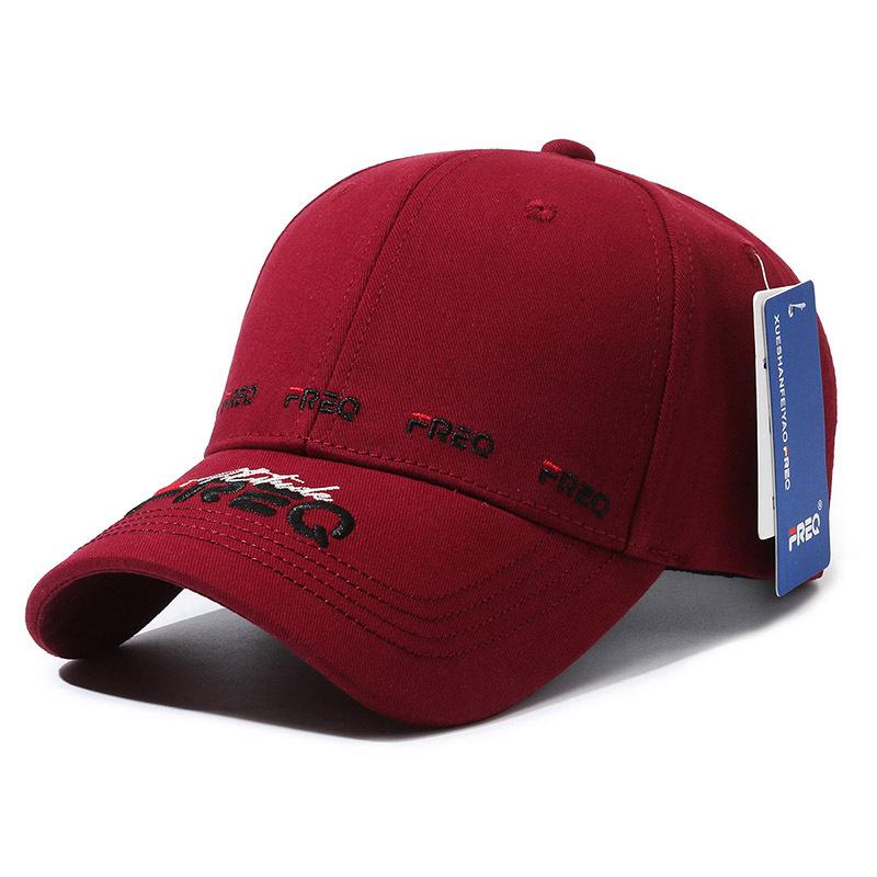 New Baseball Cap Fashion Versatile Trend Casual Cap Men's and Women's Sunshade Sunscreen Baseball Hat