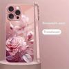 Luxury Pink Rose Pattern Pink Metallic Paint Glass Hard Phone Case For iPhone 17 16 15 14 13 12 11 Pro Max Plus 16E 17Air Cover
