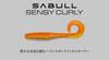 JACKALL SABULL SENSY CURLY Red Gold 4-inch