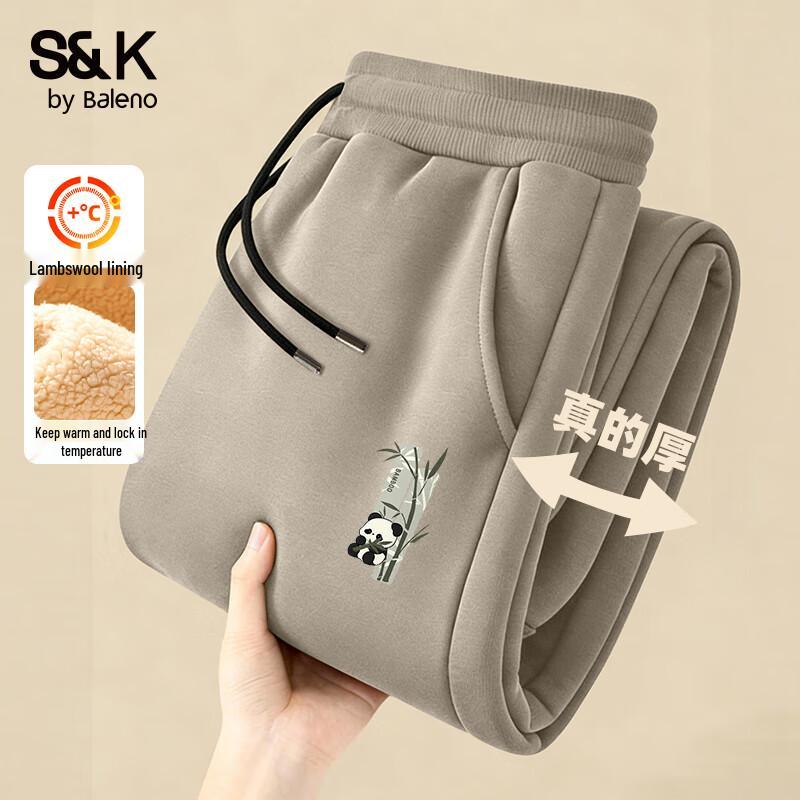 Baleno S&K Men's Winter Fleece-Lined Casual Pants