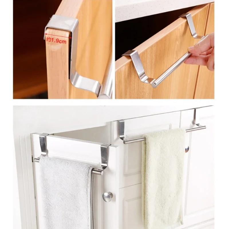 Badezimmerbedarf Organisation Hängende Tür Heim Handtuchhalter Küche Hängehaken Aufbewahrungsregal Zubehör Werkzeuge Dekoration