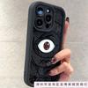 Magic Pupil Is Suitable for Apple 16promax Mobile Phone Case iPhone13/14 New 15 Trend 11P Anti-drop XS