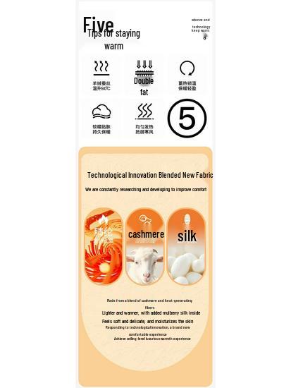 Children's Silk Cashmere Warm Base Layer - Sporty Round Neck for Boys & Girls (Autumn/Winter Wear)