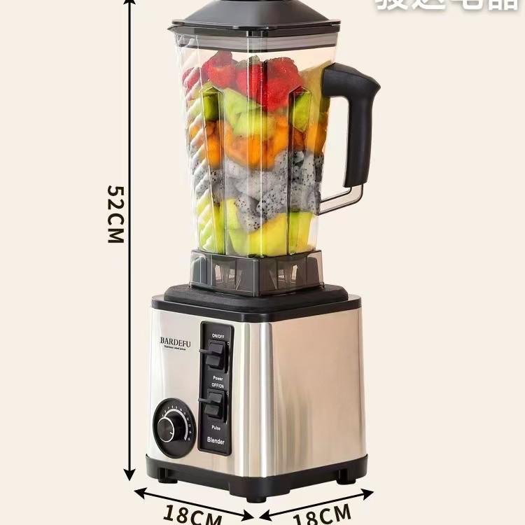 Vysoce výkonný multifunkční mixér: Smoothie maker, výrobník sójového mléka a mixér s velkou kapacitou