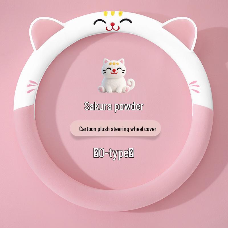 Universal Winter Non-Slip Plush Steering Wheel Cover - Wear-Resistant & Stylish for Men and Women