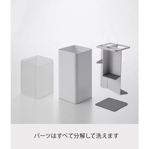 Yamazaki Tower Cutlery Stand with Lid, White, Approx. W8 X D8 X H25cm, Dustproof, with Dividers, 5372