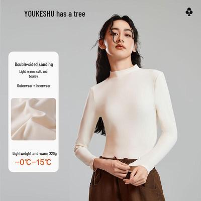 Strato Base Termico Ispessito da Donna con Collo Rialzato