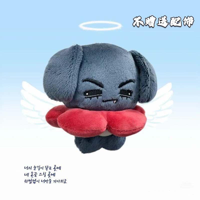 [Anime Alien Stage] Ivan Till Luka Cute Stuffed Cotton Plush Doll & Pendant Keychain - Collectible Cosplay Figure Gift for Fans