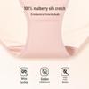 Tiancan Women's Silk Underwear