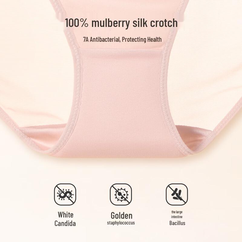 Tiancan Women's Silk Underwear