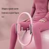 Magic Resistance Pilates & Yoga Ring: Lower Limb Muscle Trainer for Home Fitness, Ideal for Middle-aged and Elderly Leg Workouts
