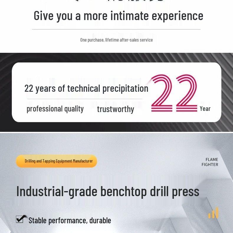 Genuine Multi-functional 16-Spindle 550W/750W 220V Drill Press - Industrial & Household Use
