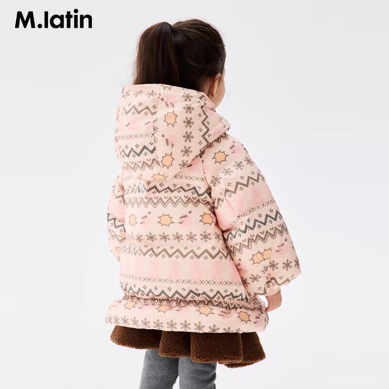 

M.Latin Girls Fair Isle Print Doll Dress Down Jacket 100CM
