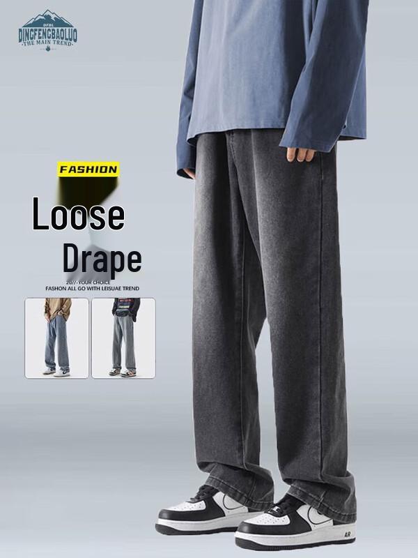 Dingfengbaoluo Men's High Street Loose Straight Wide Leg Pants