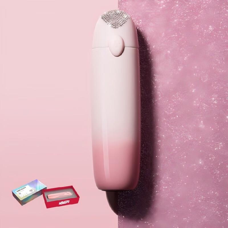 Luxury Crystal Inlaid Lipstick Thermos Cup