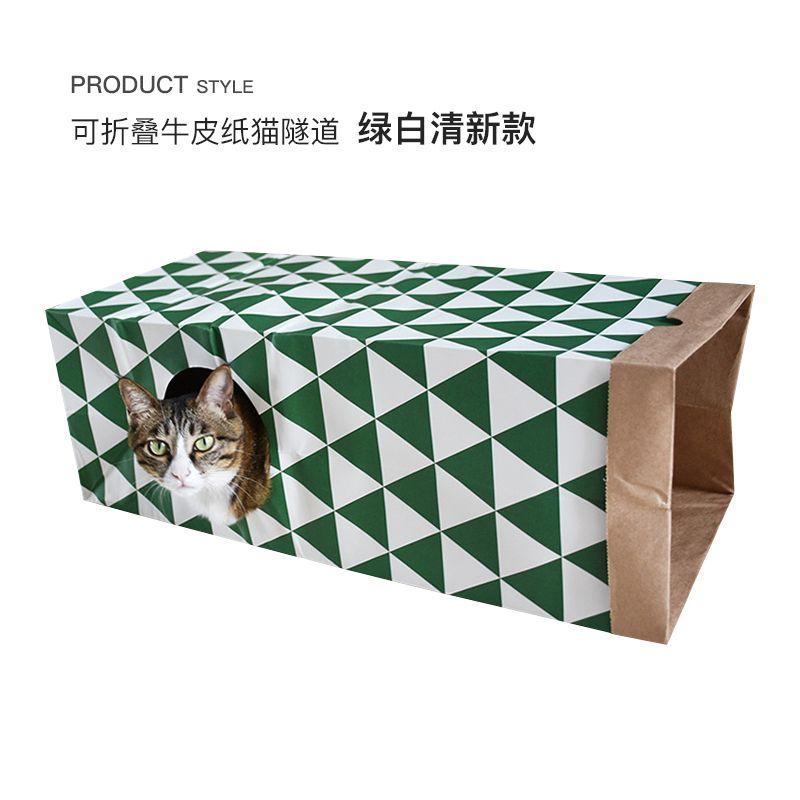 

Кошачье гнездо Коричневая упаковочная бумага Укрытие Товары для питомцев Кошачий туннель M-medium Green and White fresh style
