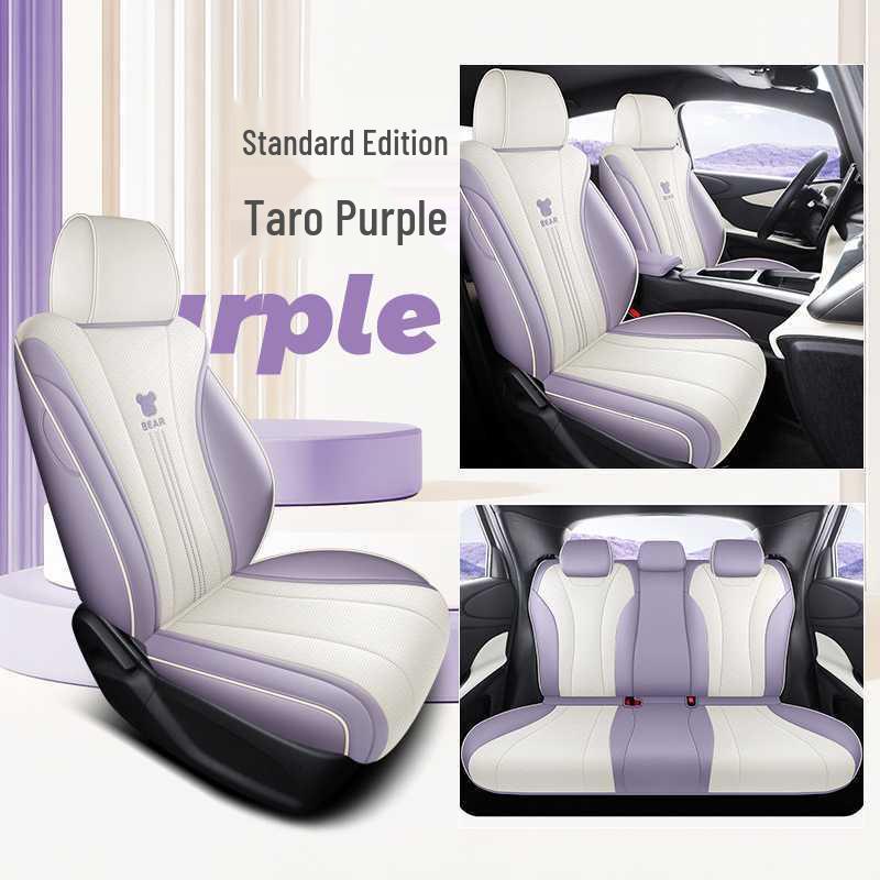 2025 Model Smart Driving Dolphin Perforated Leather Seat Cover - 420km Breathable Full Coverage Cushion