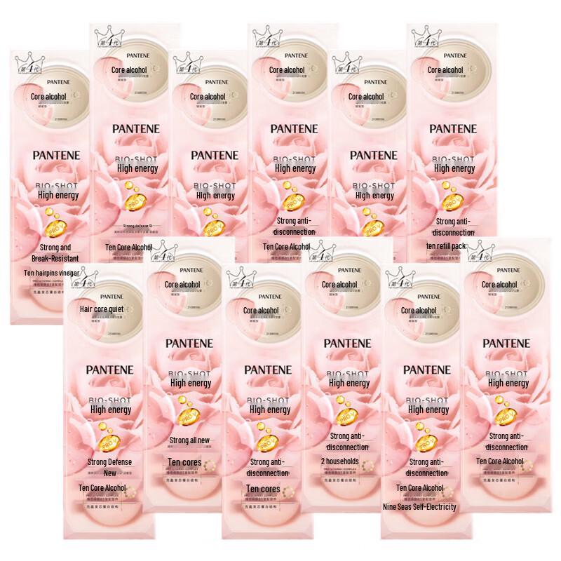 Pantene Empowering Deep Water Bubble Bomb Hair Mask