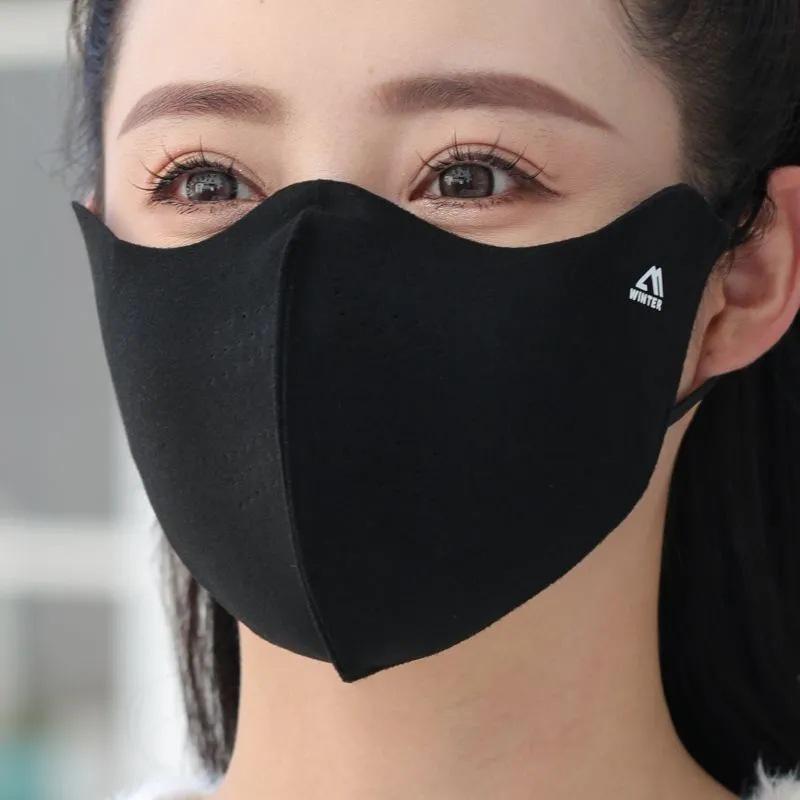 Unisex Double-Sided Fleece Mask for Autumn/Winter - Breathable, Full Face Coverage, 3D Slimming, Eye Corner Protection