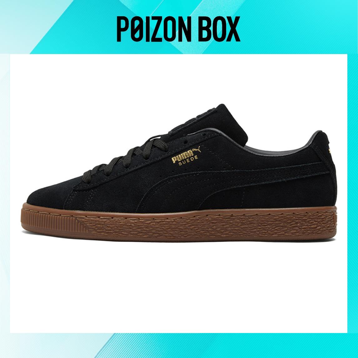 

Puma Suede Skateboarding Shoes Unisex