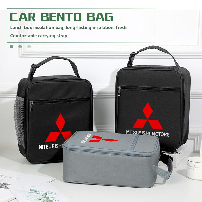 cxdjmy1 Car Styling Insulated Lunch Bag Insulation Bento Pack Foil Rice Bag Meal Pack For Mitsubishi Outlander Lancer Cross Colt Xpander