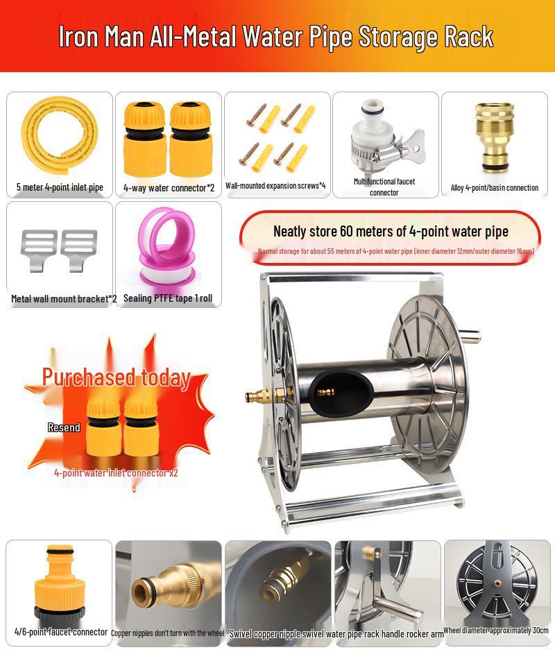 30m Water Hose Reel Cart & Garden Water Gun with 4-Point Storage Rack