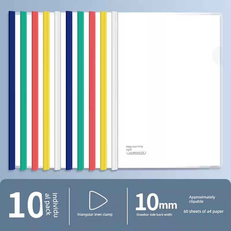 Report Cover Plastic Brochure Folder Resume Paper Folder Students' Supplies Book Cover Book Clip File Bag Storage Clip File Category Folder Wholesale