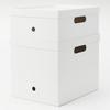 Scatola Porta Documenti Muji in Polipropilene Riciclato Standard 1/2 Circa Larghezza 25 Profondità 32 Altezza 12 cm / Grigio Bianco