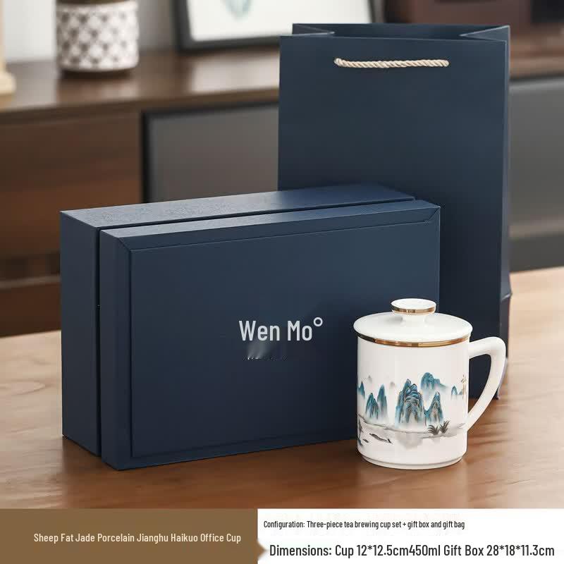 Wenmo Gilded Tea Cup Set