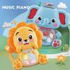 Electronic Koala Piano Finger Keyboard Elephant Cartoon Animal Lights Music Multi-Mode Sound Effect Kids Education Toys Gifts