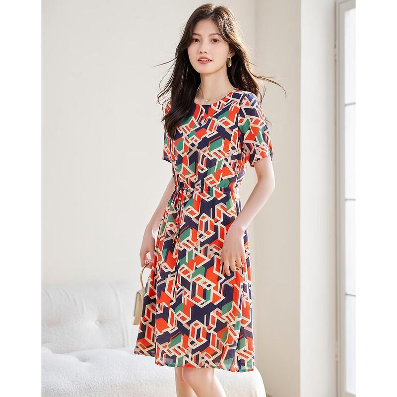 Women's Mulberry Silk Printed Drawstring Midi Dress