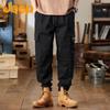 Jeep Men's Loose Straight Cargo Pants