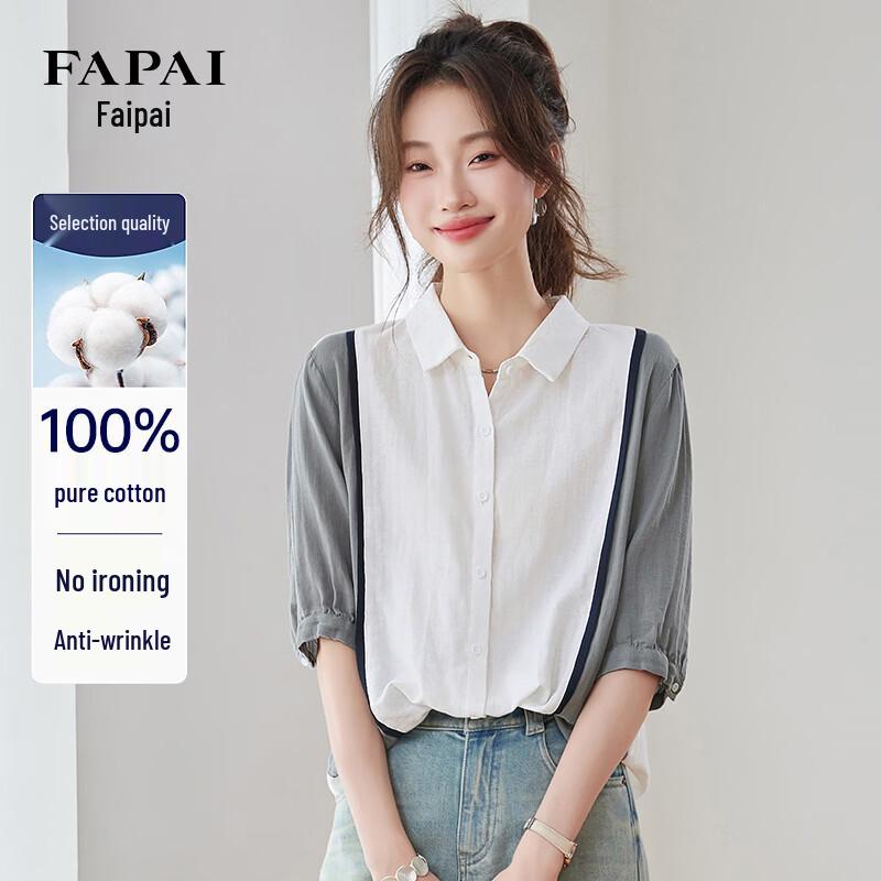 FAPAI Women s Color-Block Patchwork Cotton Shirt L