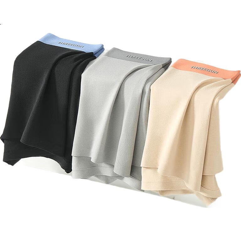 THREEGUN [Impression Series] Men's Underwear, Men's Boxer Briefs, Pure Cotton 7A Antibacterial Seamless Shorts, Fashionable Color-Block Style