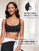 CRZ YOGA Sport Yoga Rundhals Asiatisch XS BH, BH, Camisole, Kabellos, Mit Cups, Schnelltrocknend, Stretch, Passform, Butterluxe, Schwarz,