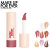 Trucco labbra – Lucidalabbra