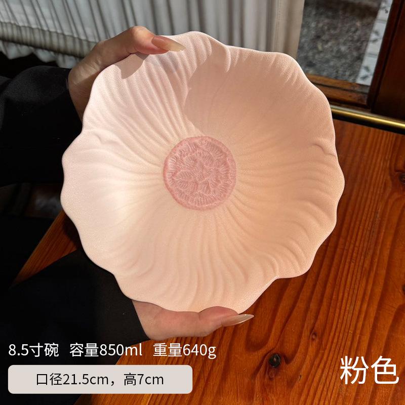 Creative Pink Floral Ceramic Bowls and Plates Floral Coffee Cups Afternoon Tea Tableware Cartoon Dining Plates Kitchen Utensils
