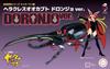 Free Research Series 261 Yatterman Edition Hercules Beetle Doronjo Plastic Model No. Ver.