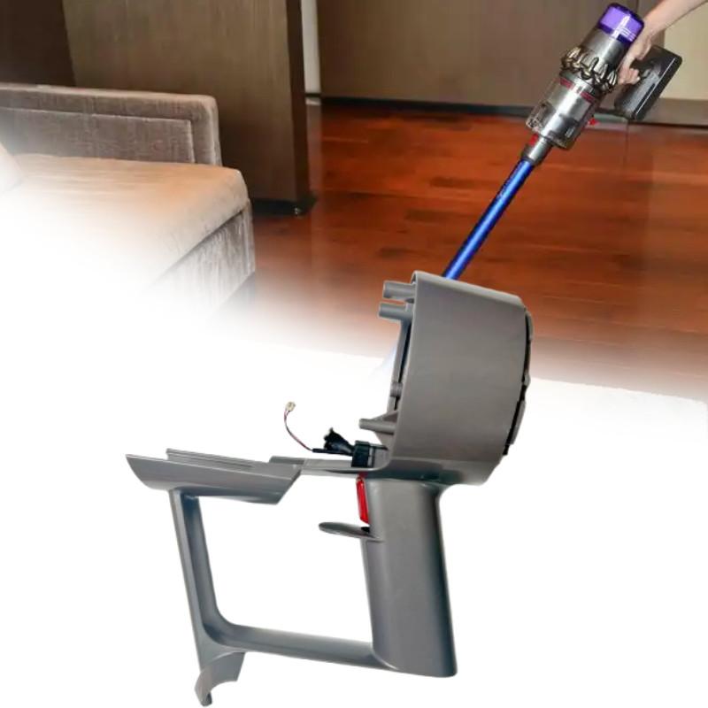 Body Assembly Main Housing Replacement For V11 Sv14 Vacuum Maintenance