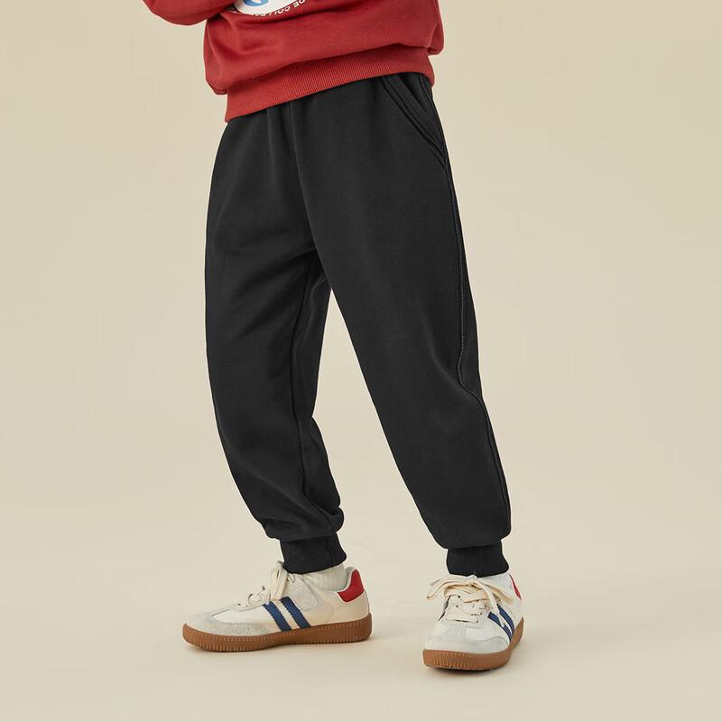 Boys' Casual Drawstring Sweatpants