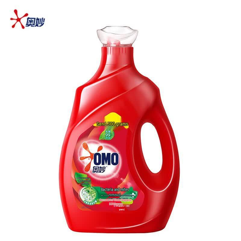 OMO Laundry Detergent - Antibacterial & Mite Removal